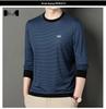 Herren Gestreiftes Langarm Rundhals Sweatshirt für Frühling & Herbst