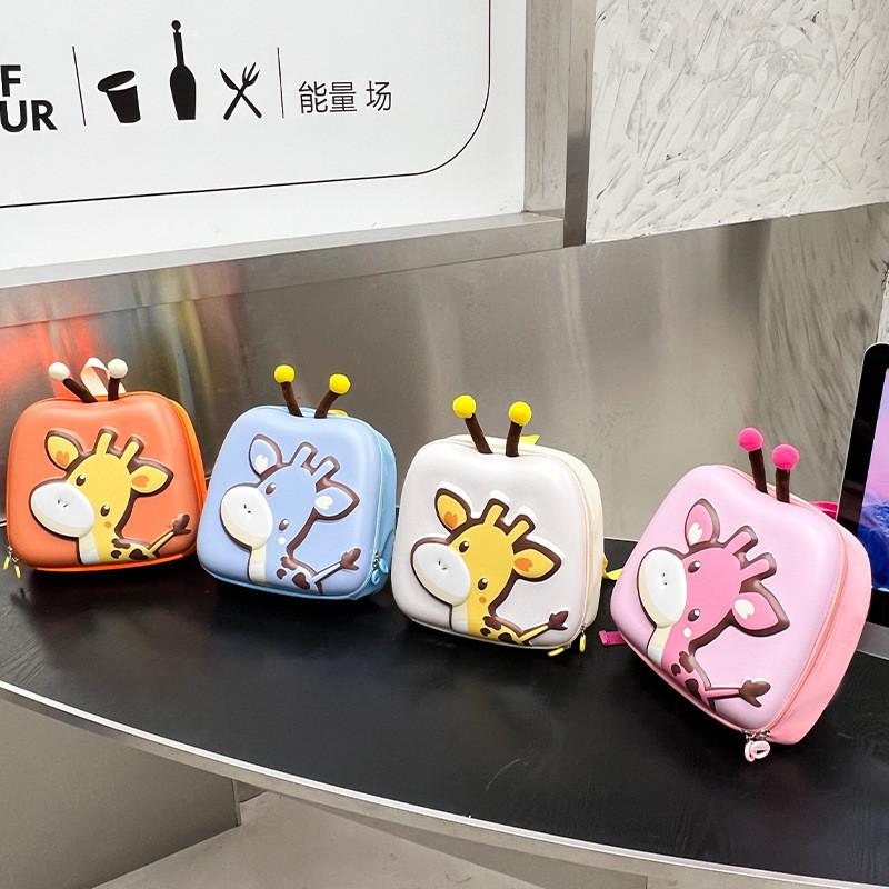 Adorable Cartoon Deer Eva Shell Backpack For Kids Unisex Cute Nursery Schoolbag