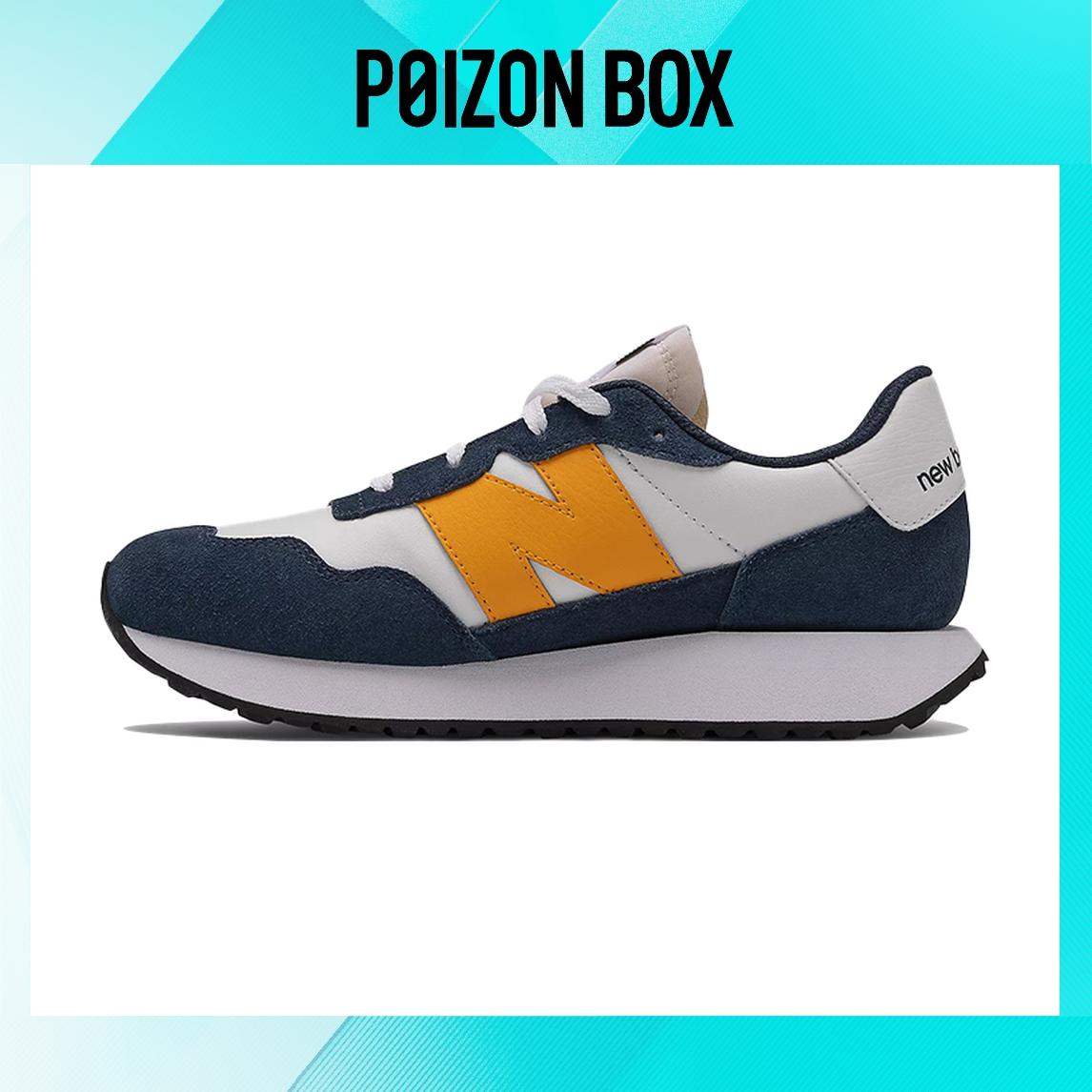 

детские кроссовки New Balance NB 237 Kids Lifestyle shoes Kids GS237NK1