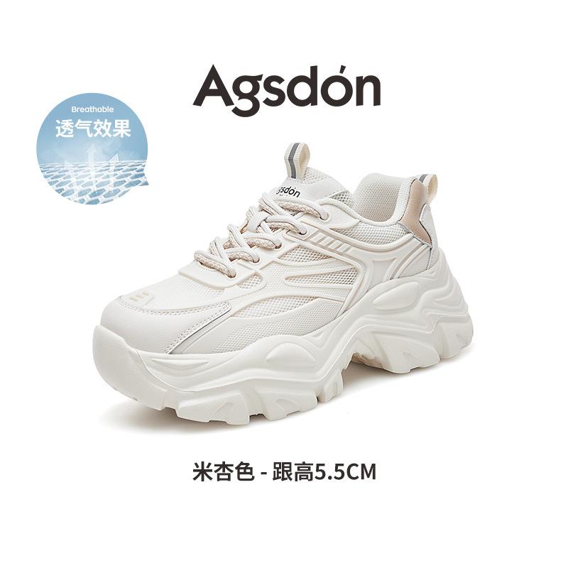 Augustine platform dad shoes women's 2025 new summer casual sports shoes lightweight and small running shoes