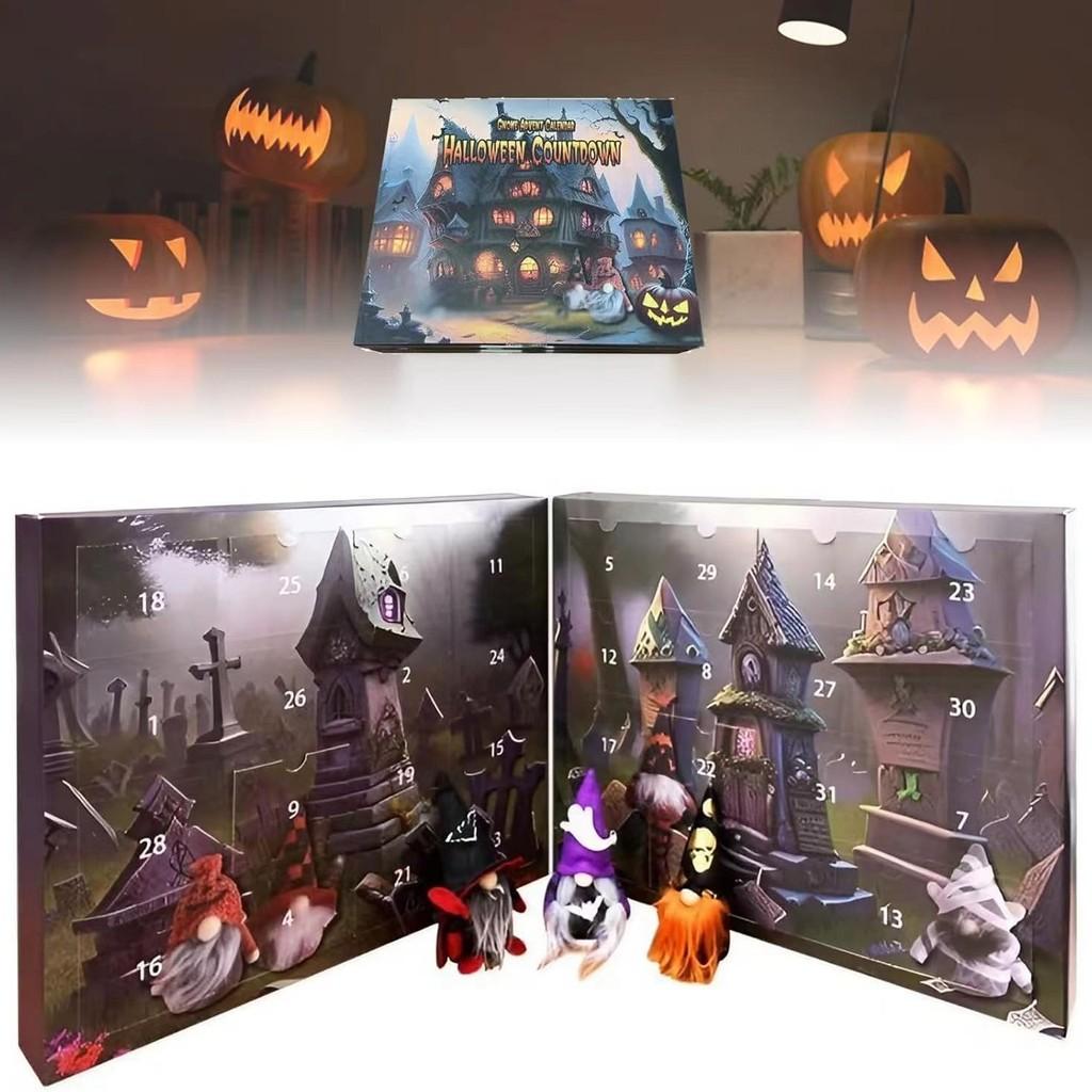 Festive Gnome Halloween Advent Calendar Paper Puzzle Box Ideal For Creative Diy Fun