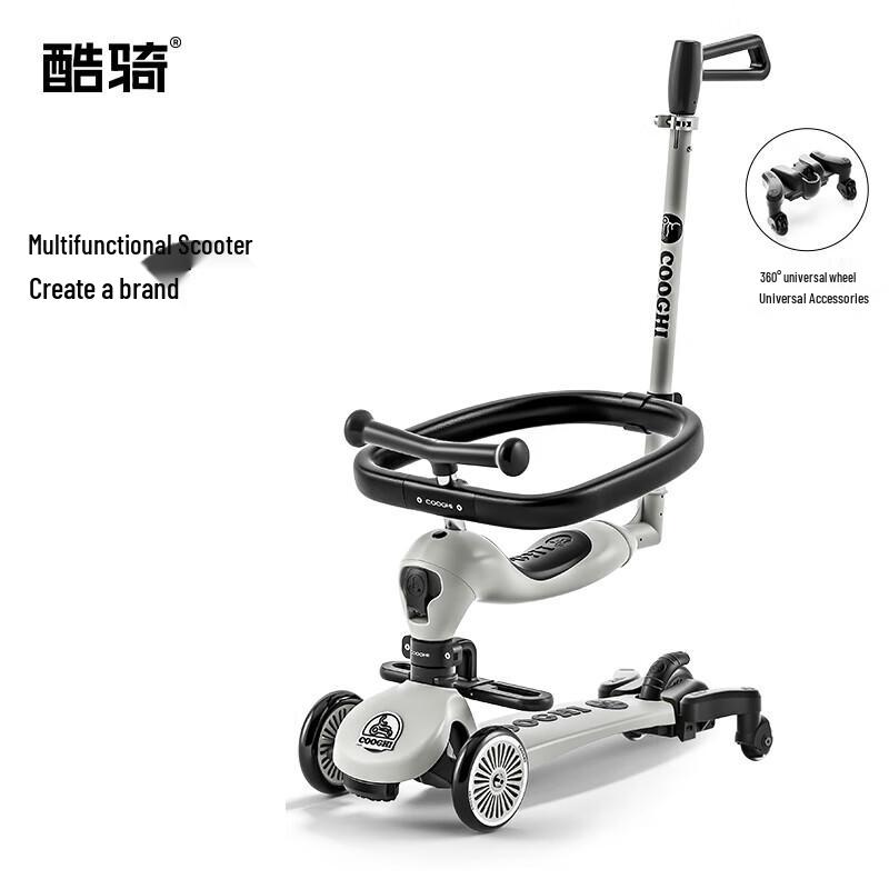 COOGHI V6 6-in-1 Kids Scooter Stroller