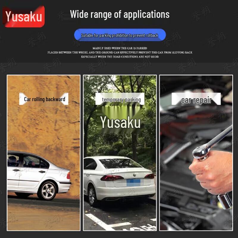 Yushuo Rubber Wheel Chock