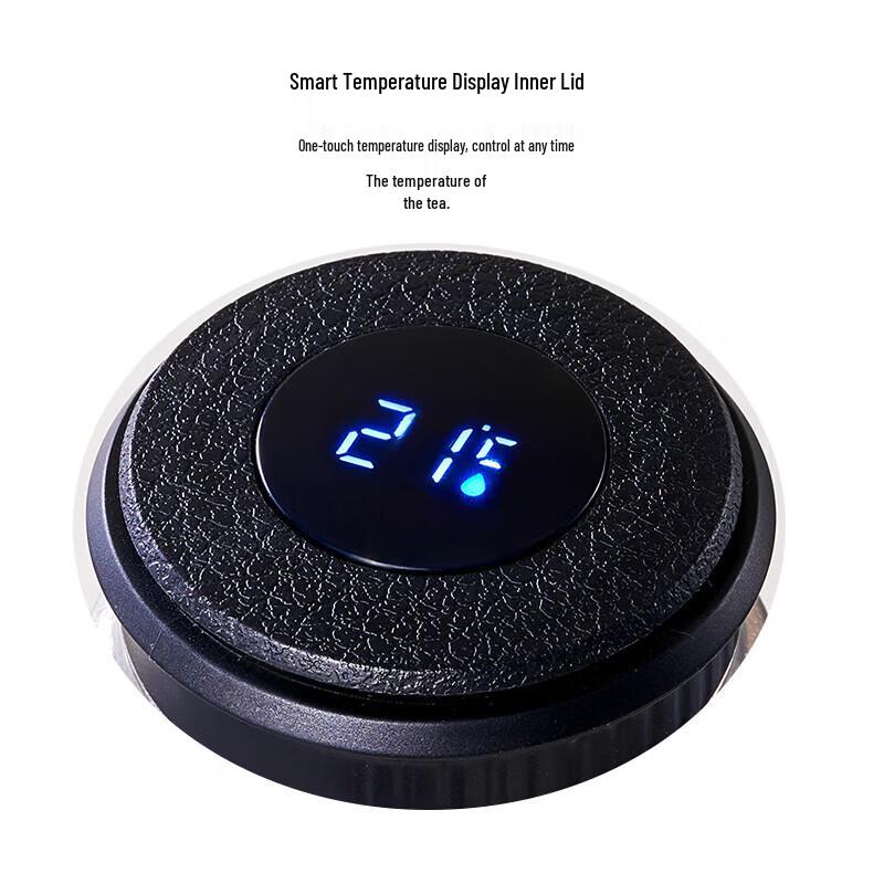 Tea Love Smart Temperature Display Stainless Steel Insulated Tea Tumbler