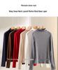 Winter Minimalist Swan Neck Lyocell Merino Wool Base Layer - Warm, Skin-Friendly, Elastic Innerwear