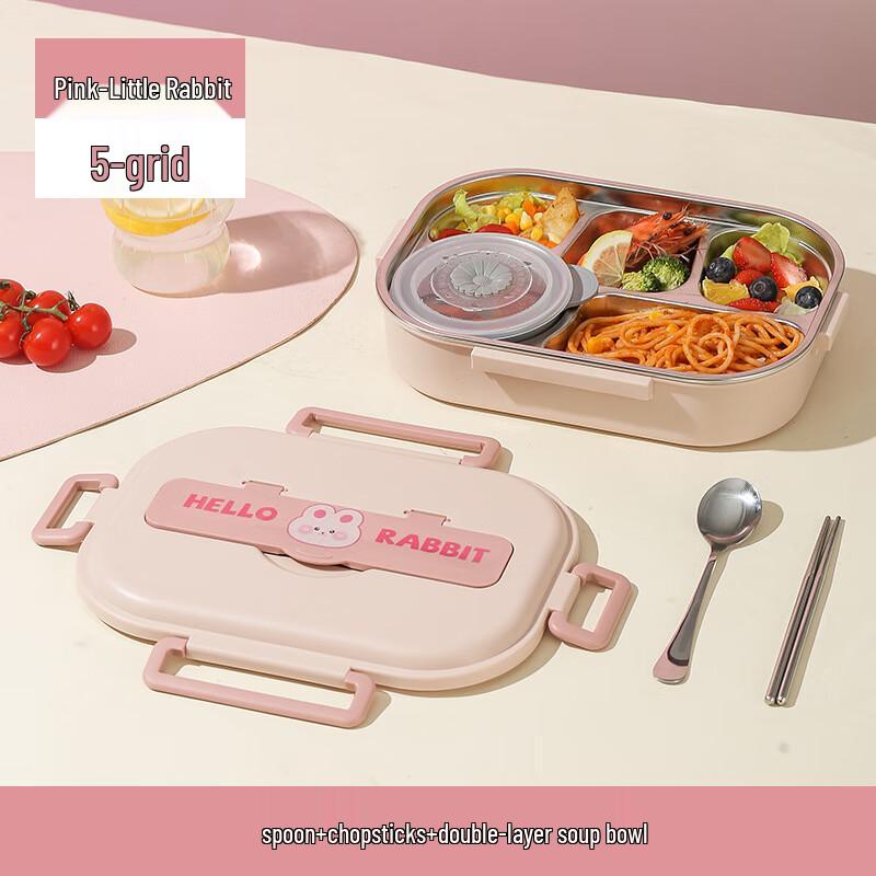 Le Xiaoman 304 Stainless Steel Insulated Divided Bento Box