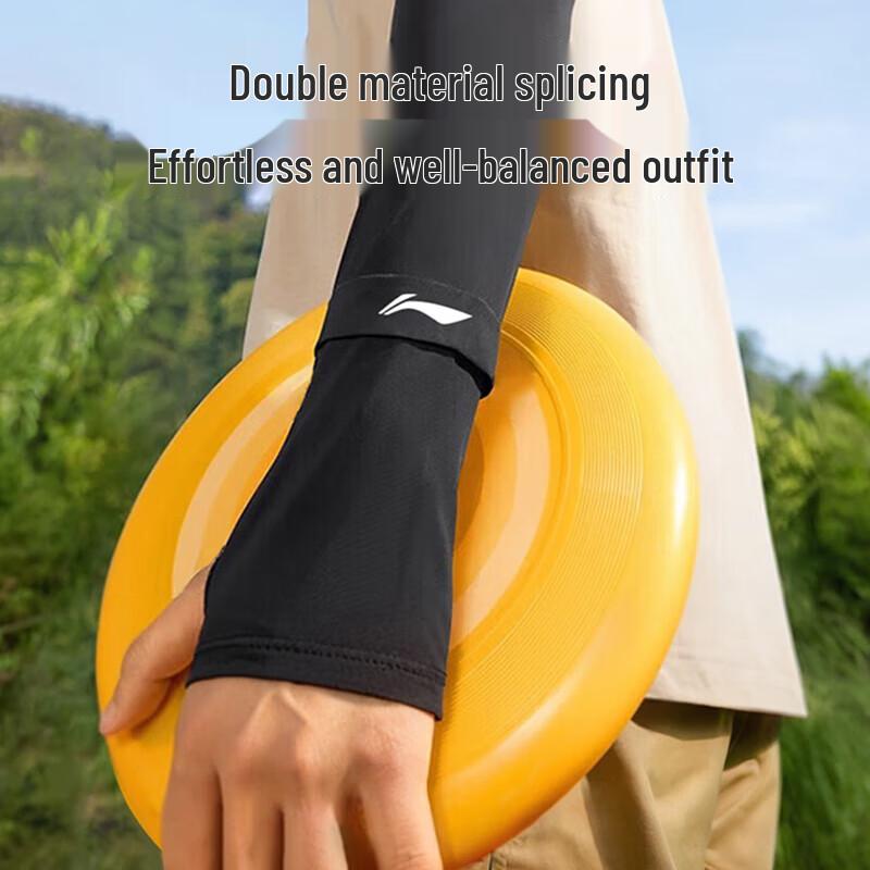Li-Ning UV Protection Ice Silk Arm Sleeves