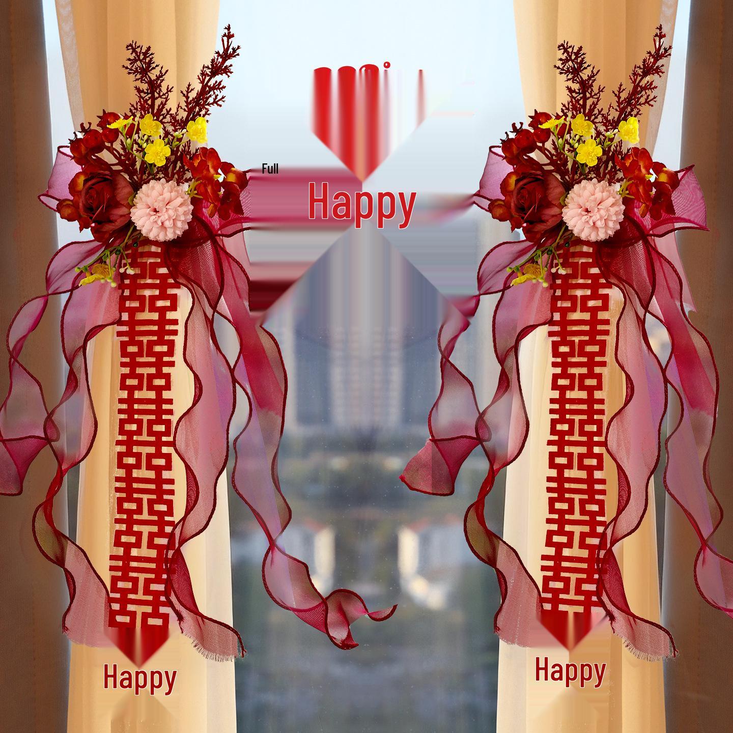 

Complete Bridal Room Decor Set: Curtains, Tassels, Tiebacks, and Xi Pendant