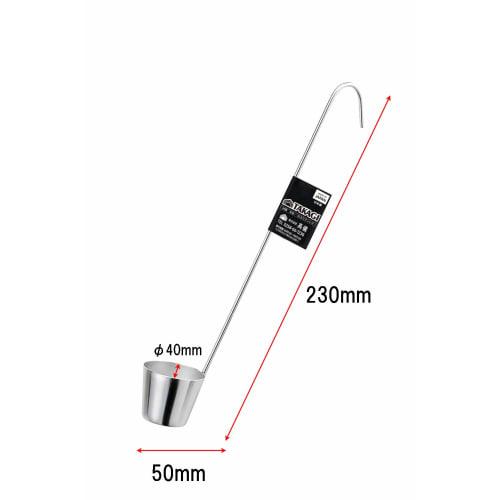 Takagi TAKAGI 18-8 Stainless Steel Kanro Ladle, Medium, 25cc