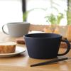 SAKUZAN Sara Soup Cup Set (Pair) in a Wooden Box, Mino Ware, Made in Japan, Gray and Navy