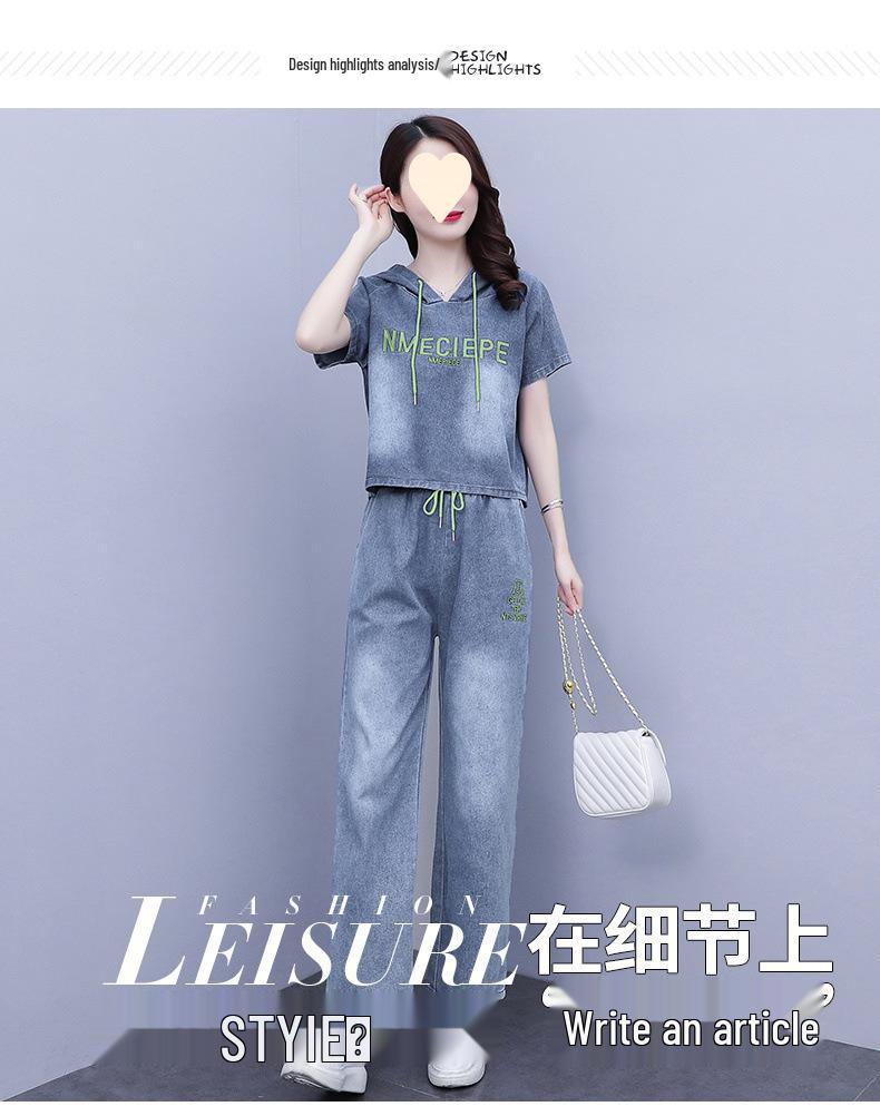 Plus Size Korean Style Denim Wide-Leg Two-Piece Set: Casual and Slimming with Embroidered Details