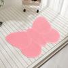 Cartoon Bathroom Non Slip Pad Butterfly Massage Pad Foot Cleaning Tool Foot Pedal  Household