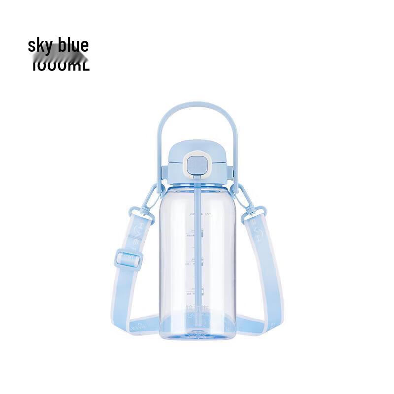 Haers Large Capacity Sports Water Bottle