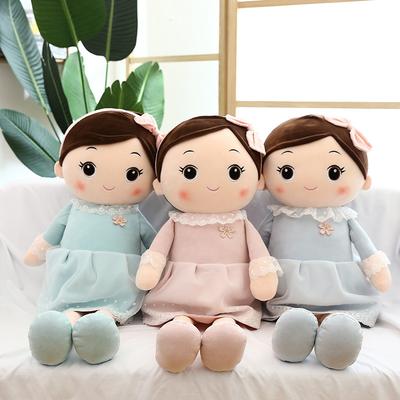Daunen Baumwolle Fetisch Puppe Plüschtier Puppe Kinder Mädchen Geschenk Niedliche Stoffpuppe 61