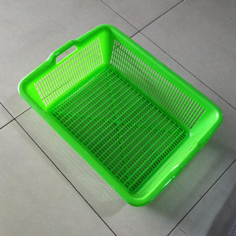 Moluo Na Multipurpose Plastic Kitchen Basket Set