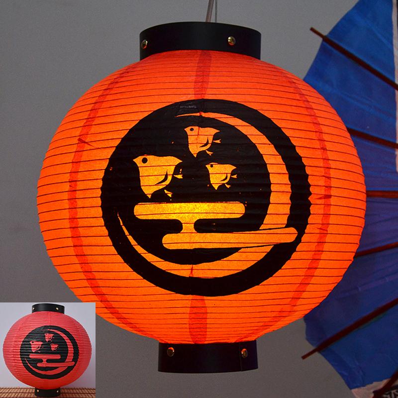 30cm Japanese Paper Lantern Oriental Style Izakaya Sushi Pub Lantern Sakura Restaurant Festival Hanging Lantern Advertising Sign