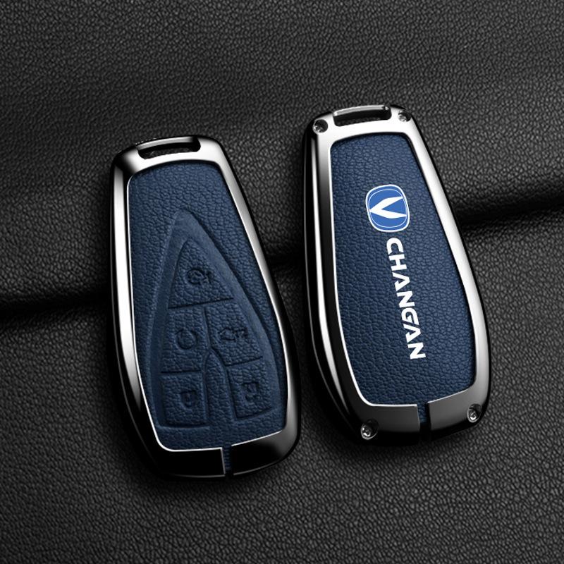 Changan CS75 PLUS & EADO Univ Car Key Cover for 2024-2025 Models