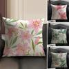 Lily Luxury Cushion Cover Natural Linen Organic Fabric Double-Sided Printing Sofa Home Decor Gift Pillow Case