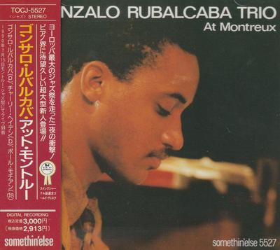 CD GONZALO RUBALCABA TRIO  At Montreux TOCJ5527 EMI 1990 Japan Jazz Used