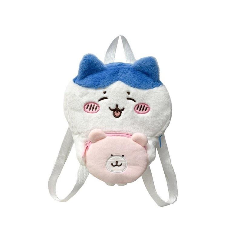 Cartoon Chiikawa Plush Backpack For Daily Use With Storage And Adjustable Straps