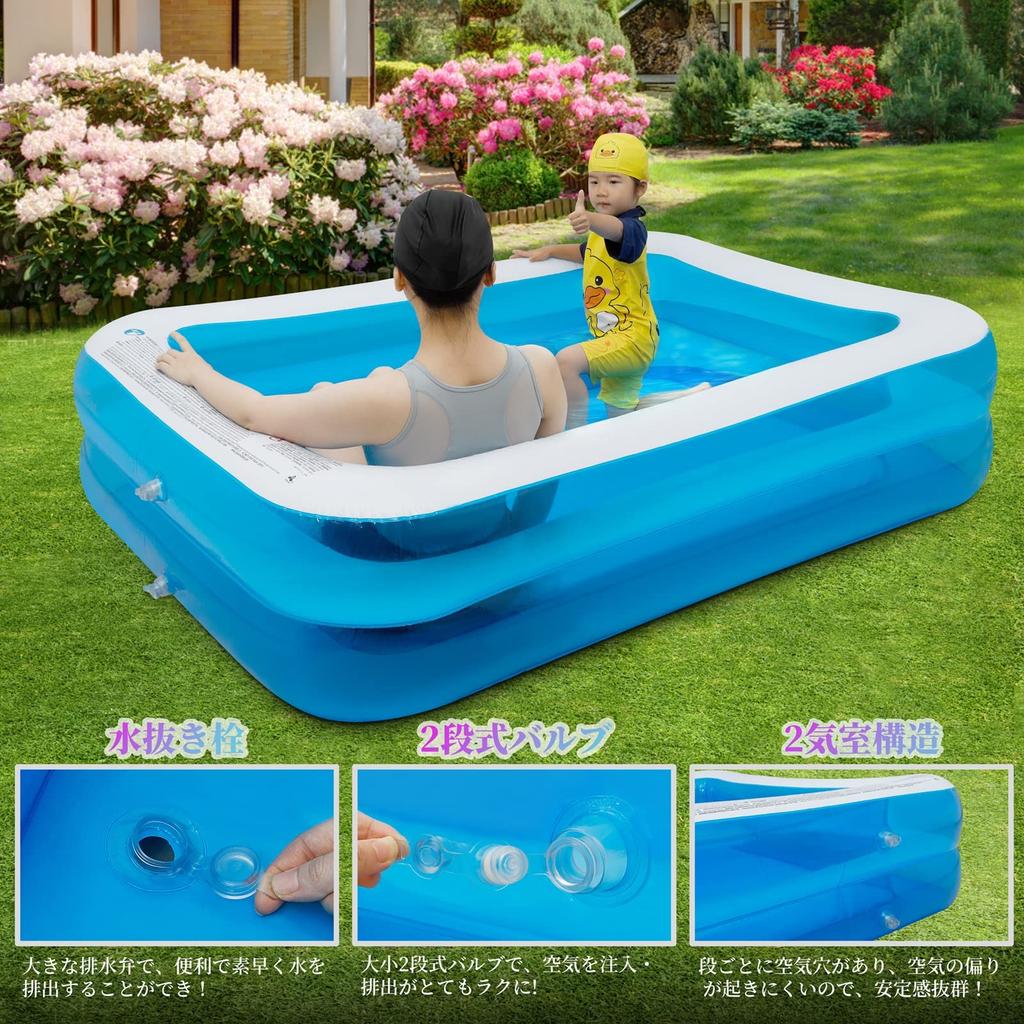 Saiveina Vinyl Pool for Home Family Large Air Blue For 200 x 150 x 50 Summer Water PVC Safe and Two Air Chambers Use, Use, Pool, Rectangular, & White,