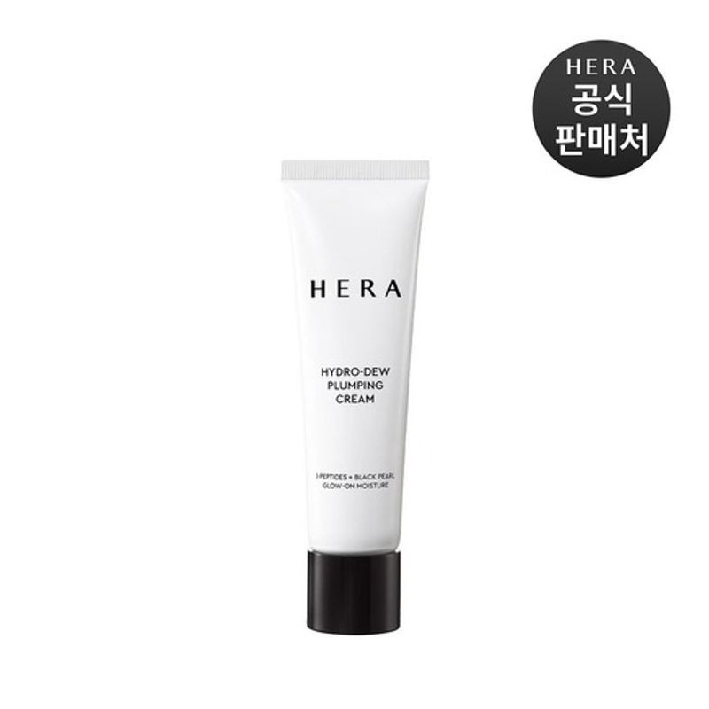 Hera Creme de preenchimento Hydro-Dew 50ml