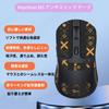 NOUKAJU Keychron M3 Mouse Grip Tape, Ultra-Thin, Highly Absorbent, Anti-Slip Tape for Keychron M3 Gaming Mouse (Black Gold)