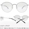 EIGHT TOKYO and Blue Light Blocking Made in Wellington and Boston Light Perfect for and UV and Blue Light Lenses in Men's Women's Sunglasses, Japan,
