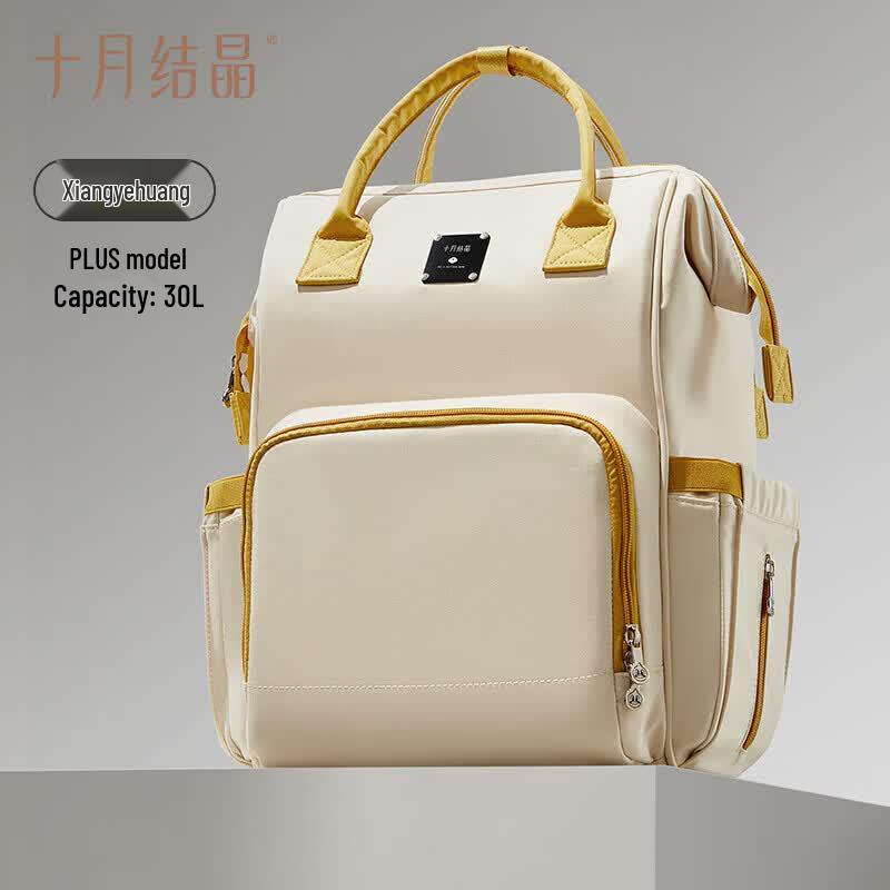 Multi-functional 30L Mommy Travel Backpack