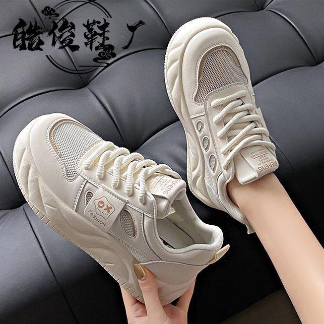 thick-soled little white women's shoes mesh breathable board shoes spring and autumn white niche casual sports shoes