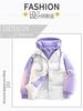 Men's Faux Two-Piece Hooded Puffer Jacket - Thick, Warm, Loose Fit