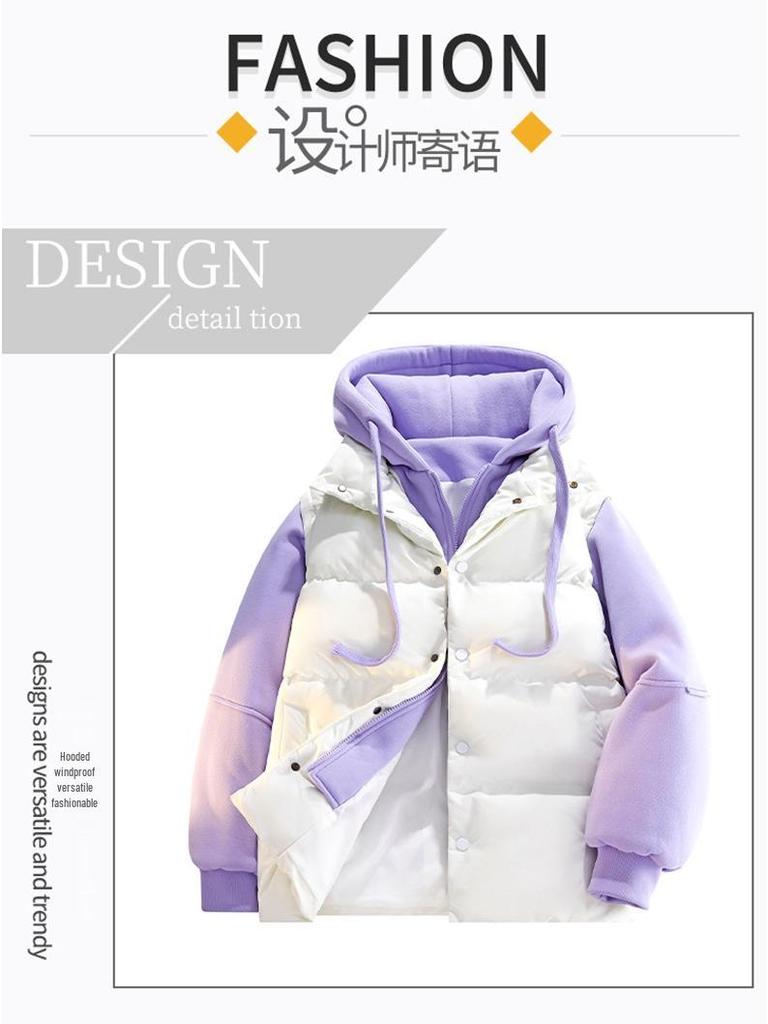 Men's Faux Two-Piece Hooded Puffer Jacket - Thick, Warm, Loose Fit