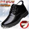 Winter Cotton Shoes Men's Soft Leather Piled Thickened Snow Boots with Integrated Fur Non-slip High-top Warm Cotton Boots
