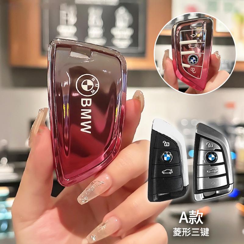 Gorący 2025 TPU Pokrowiec na Kluczyk Samochodowy Torba na Kluczyk do BMW Serii 7 X1 X3 X4 X5 F15 X6 F16 520 525 G30 G11 F48 F39 f30 118i 218i 320i Acces