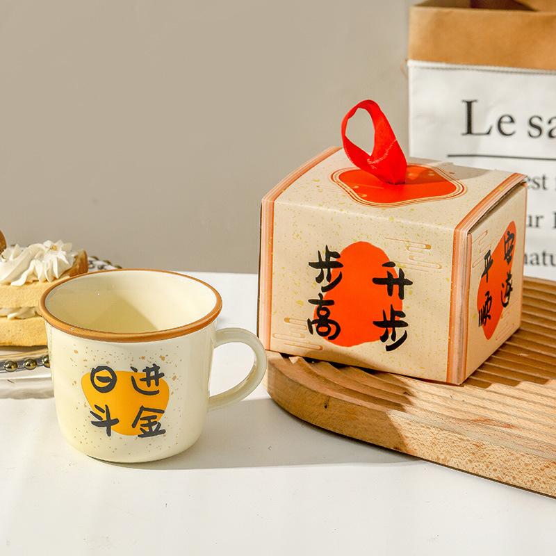 Souvenir Wish Ceramic Mug High Value Girls Creative Text Retro Coffee Mug Birthday Gift Mug