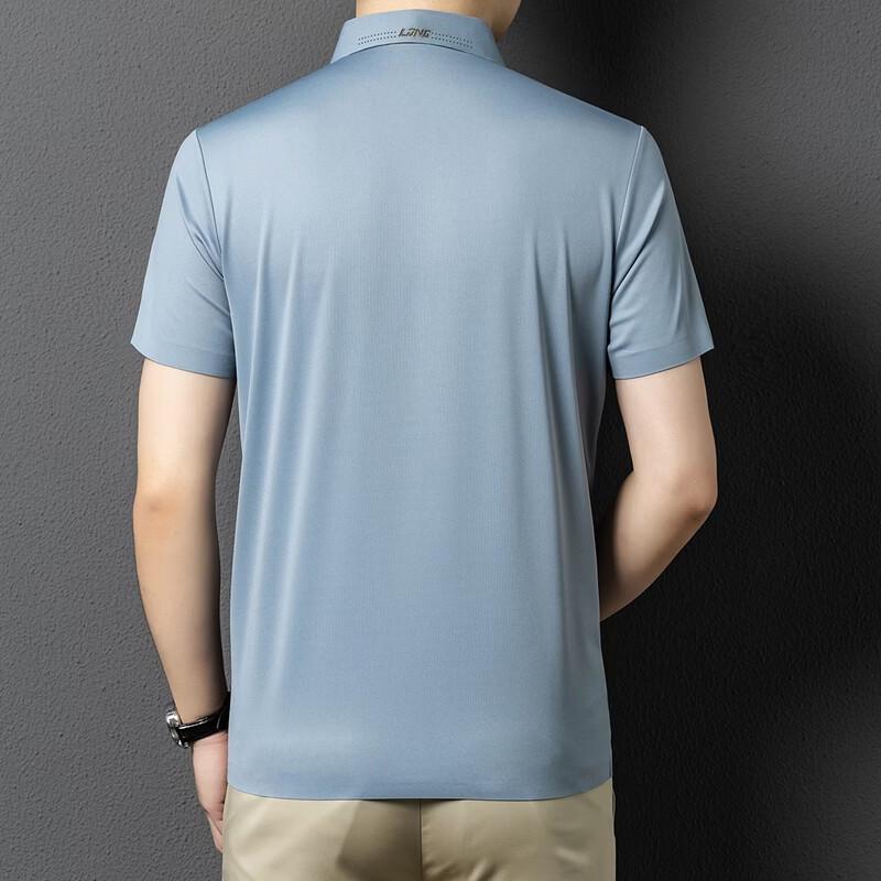 Yiliteng Men's Breathable Short Sleeve Polo Shirt YTMTST6077