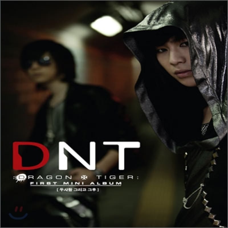 

DNT - Mini Album: Two People and After