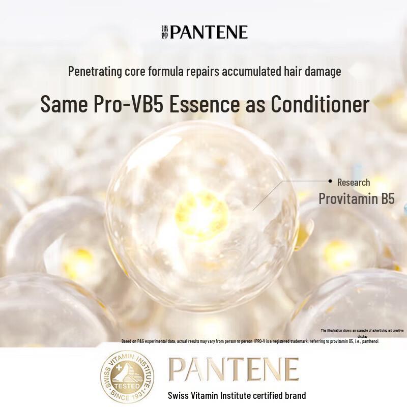 Pantene 3 Minute Miracle Shampoo
