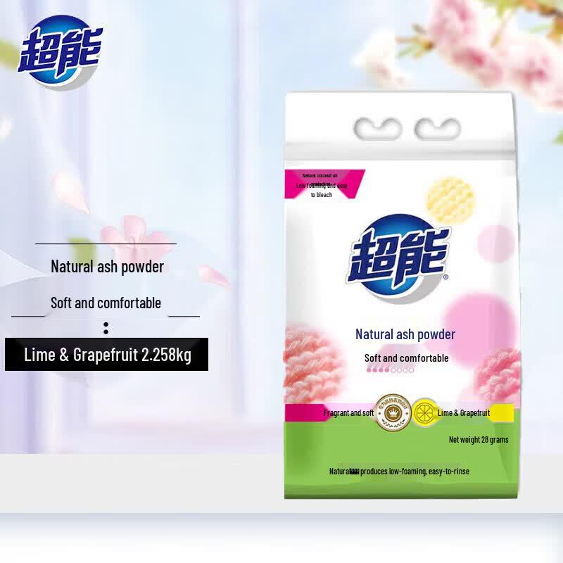 Chao Neng Natural Soap Powder Laundry Detergent