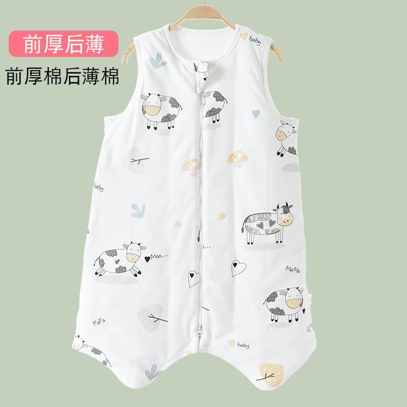 Warm Baby Sleep Sack Thin Kids All Season Vest Blanket Nursery