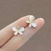 Butterfly Brooch Women's Exquisite Mini Opal Neckline Anti-light Button Seam-free Invisible Mori Summer Fixed Buckle
