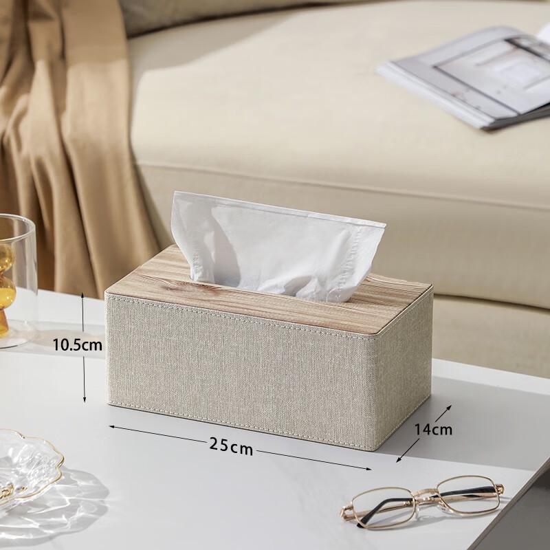 Morona Leather Tissue Box