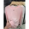 New Ice Silk Cool Tulle Long-sleeved Sunscreen Blouse Women's Fashion Versatile Breathable Solid Color T-shirt Top Summer
