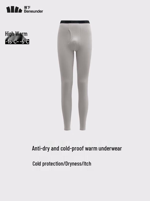 Beneunder Men's Medium Warmth Thermal Long Johns