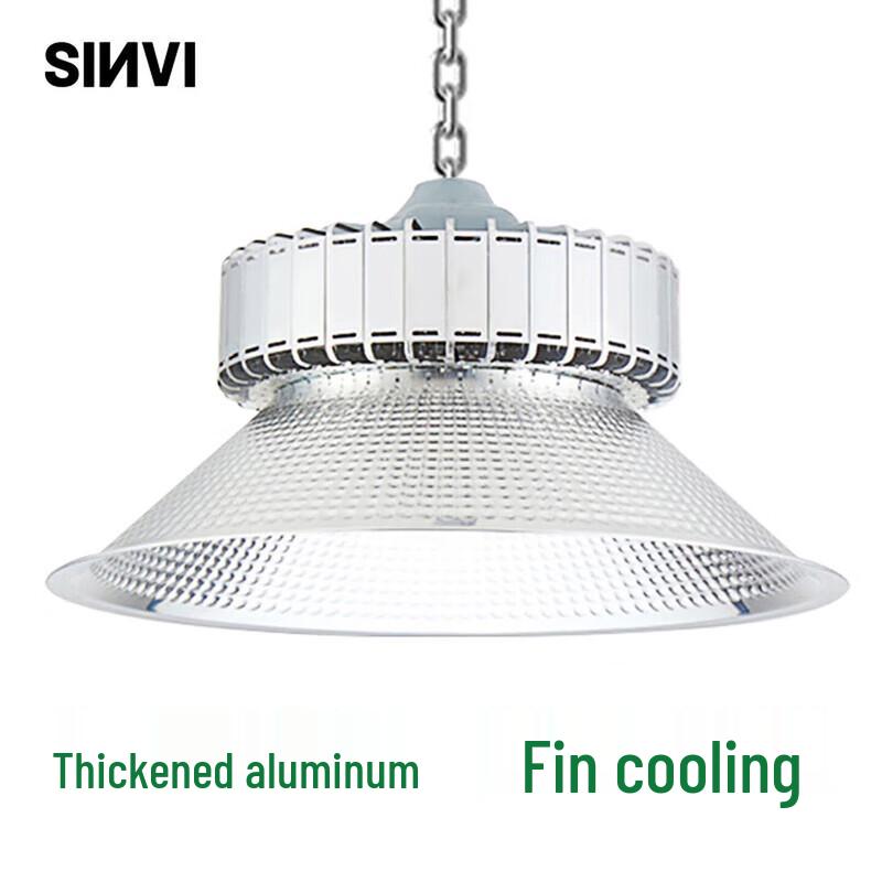 XinYa LED Industrial High Bay Light