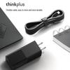 Lenovo Thinkplus 65W USB-C Lipstick Power Adapter