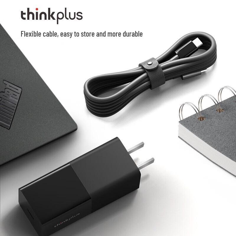 Lenovo Thinkplus 65W USB-C Lipstick Power Adapter