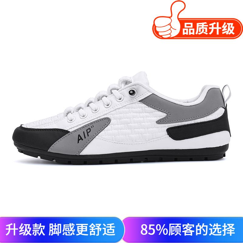 Shoes autumn non-slip deodorant Forrest Gump shoes outdoor travel driving leisure shoes