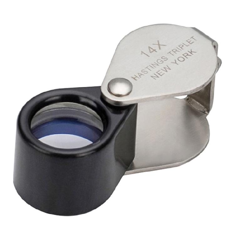 

Folding Pocket Magnifying Glass for Reading 14X Portable Magnifier for Stamps 1