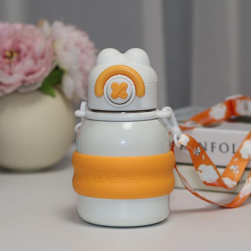 Shangqi Kids Pop-up Insulated Water Bottle with Straw and Strap
